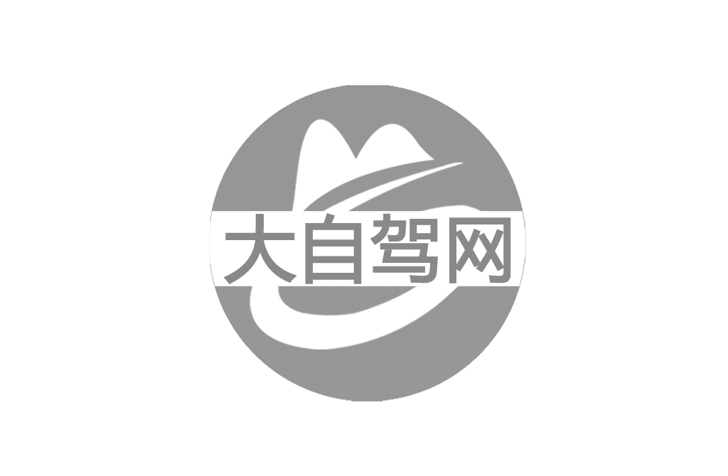 成都出发川南4日自驾：金口河大峡谷丨黑竹沟丨沐川竹海丨槽渔滩4日自驾