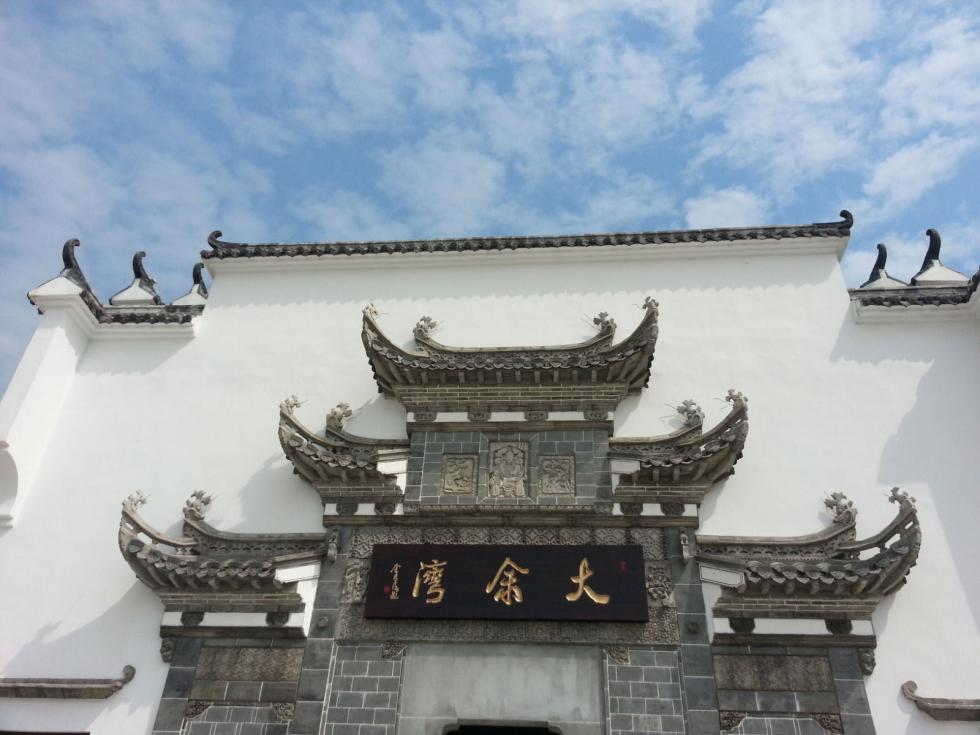 武汉周末周边自驾游必去景点推荐,6条最适合亲子游的好去处线路攻略