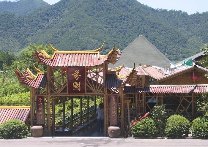 二.福泉山景区