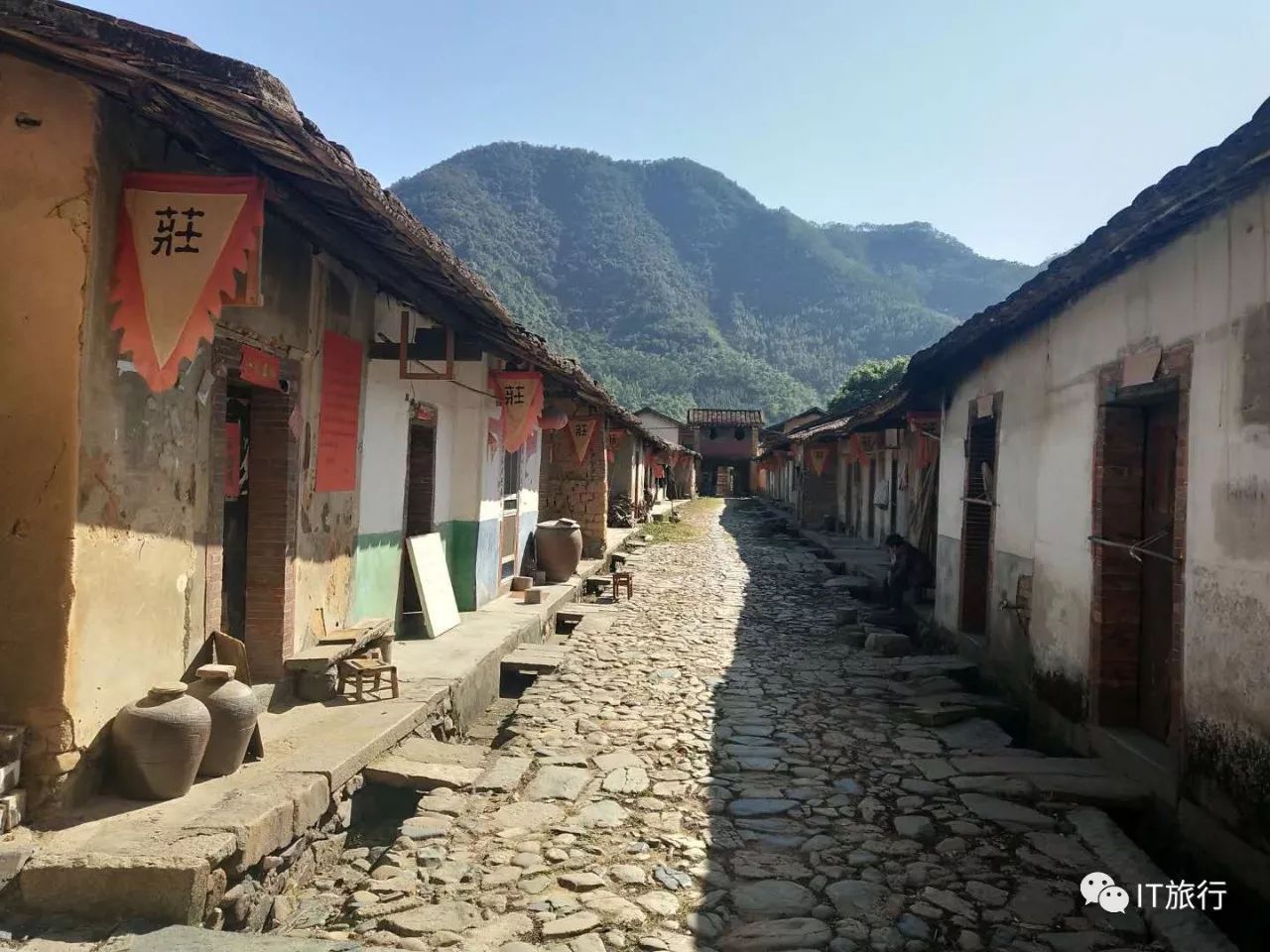 华安自驾游景点大全