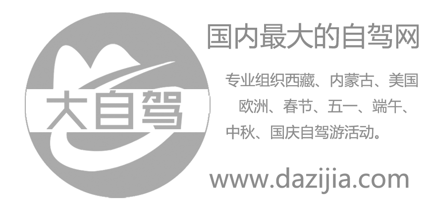 景点图片