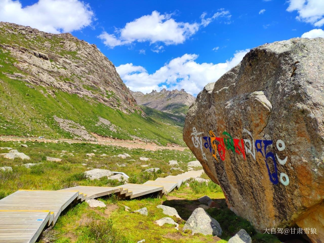 阿坝旅游免费景点