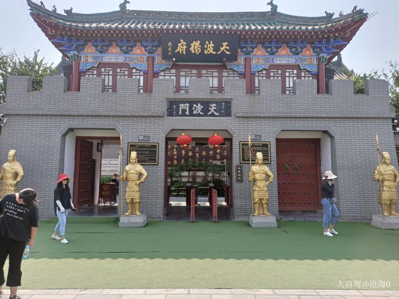 2021开封自驾游免费景点大全,开封周边免费景点推荐
