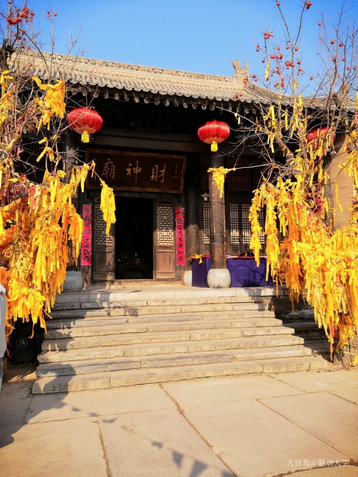 咸阳旅游免费景点