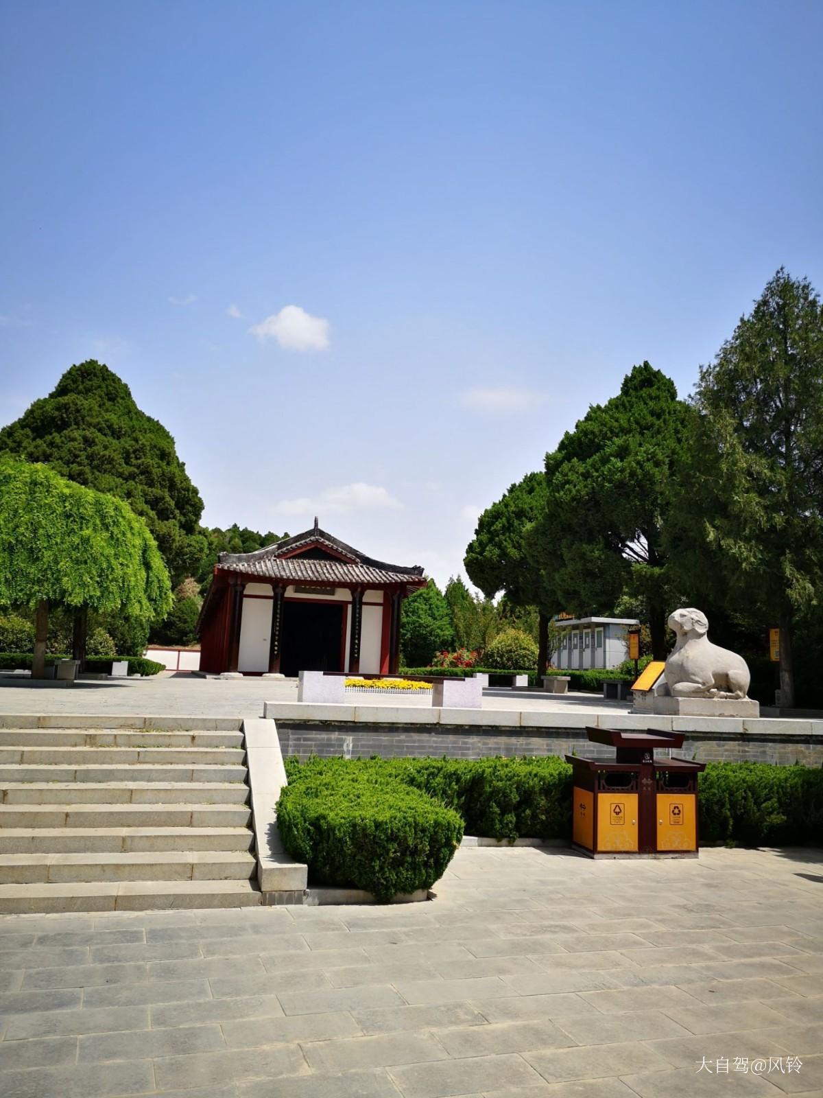咸阳旅游免费景点
