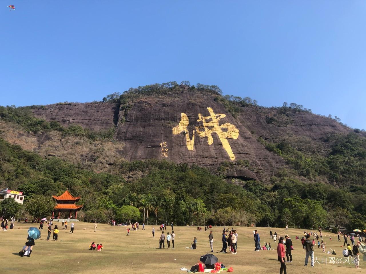 游景点大全 玉林自驾游景点 容县自驾游景点大全1 收费 都峤山风景区