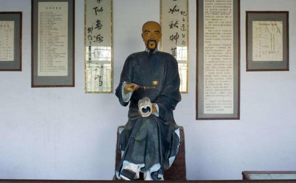 北京出发沧州2日自驾游：周窝音乐小镇→纪晓岚文化园2日北京周边自驾游