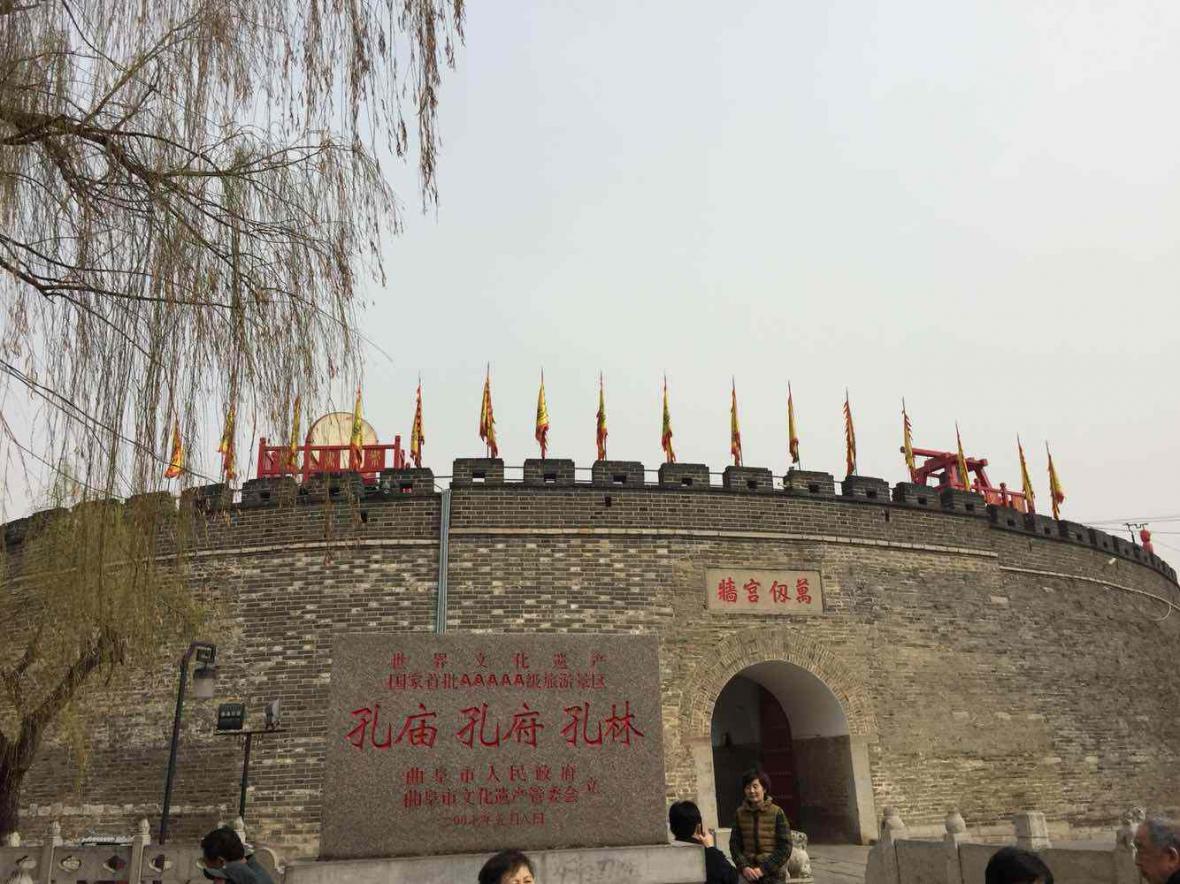 曲阜自驾游景点大全