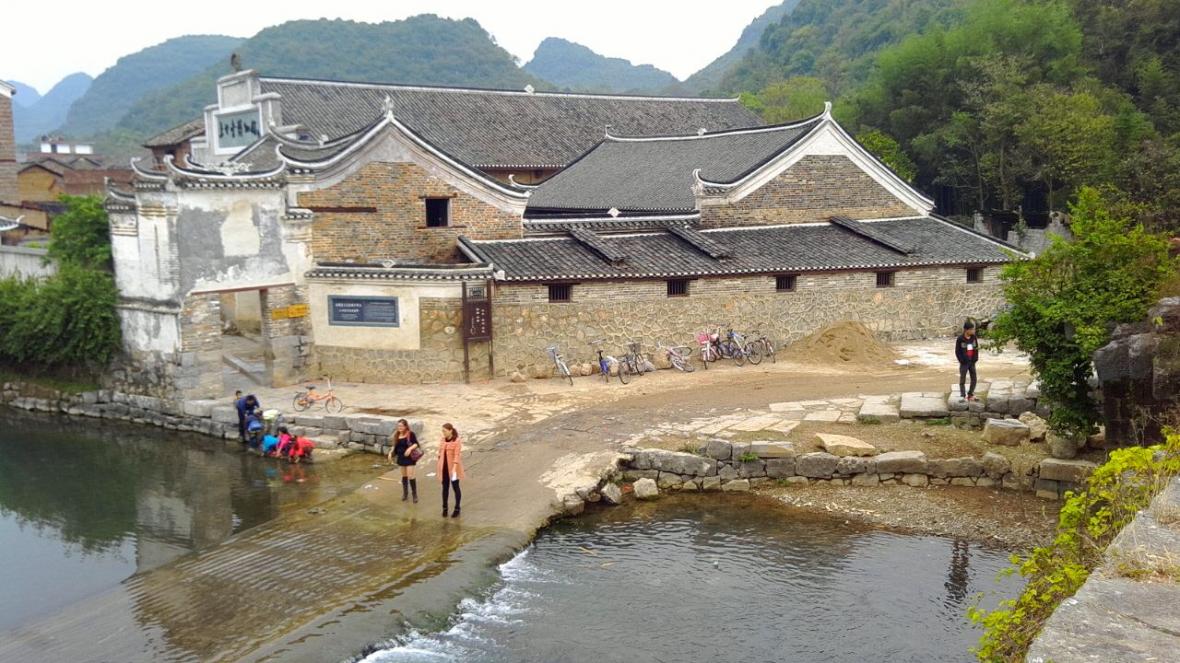 江永自驾游记  想去:1 人去过:0 人 江永,是湖南省永州市的辖县,拥有"