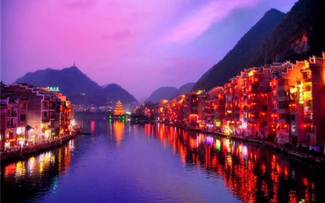 贵阳集合贵州落地自驾：梵净山-八卦古镇镇远-中国天眼落地7日自驾游