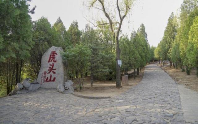 北京发出山西3日自驾游：虎山-固关长城-大寨-泡特色温泉3日自驾游