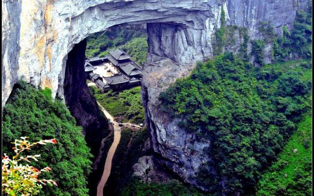 山东出发自驾重庆武隆6日游：白帝城、天坑地缝、蒲花暗河、蚩尤九黎城